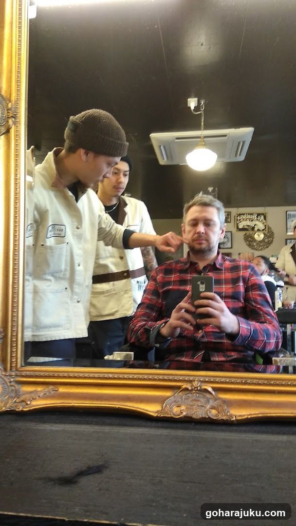 Barbershop Interior Reflection