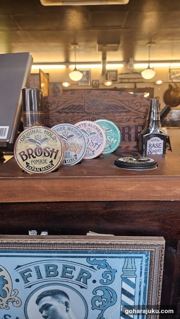 Barber Shop Interior Display