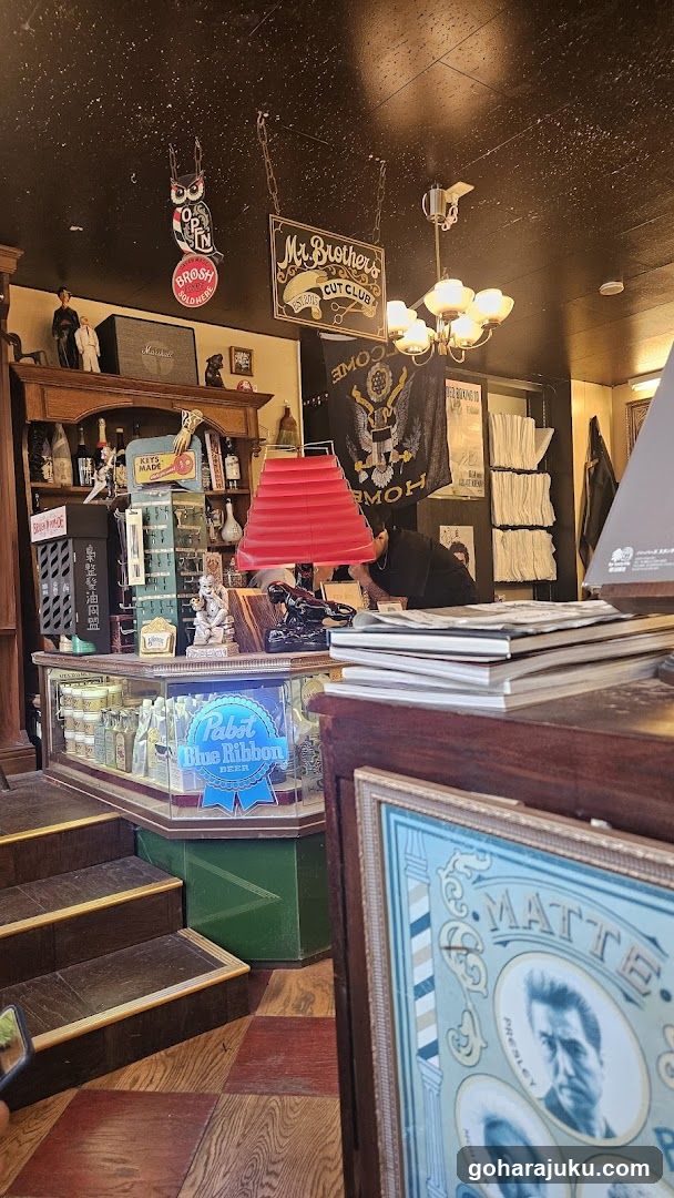 Barbershop Interior