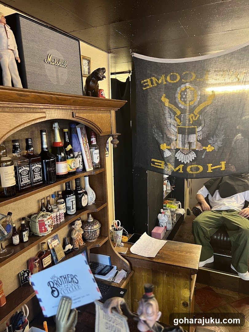 Interior of a bar or lounge