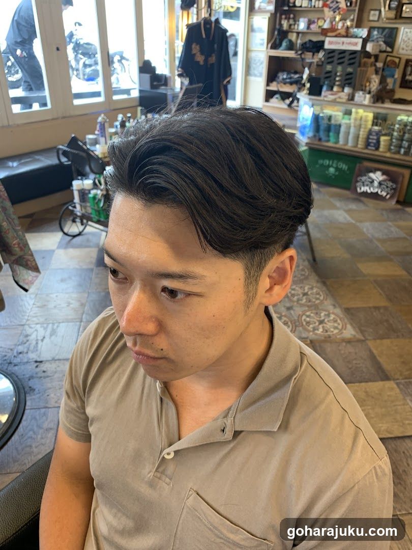 Barber Shop Interior