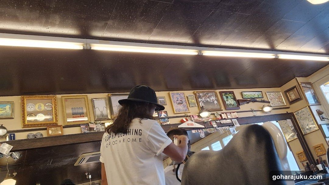 Barber Shop Interior