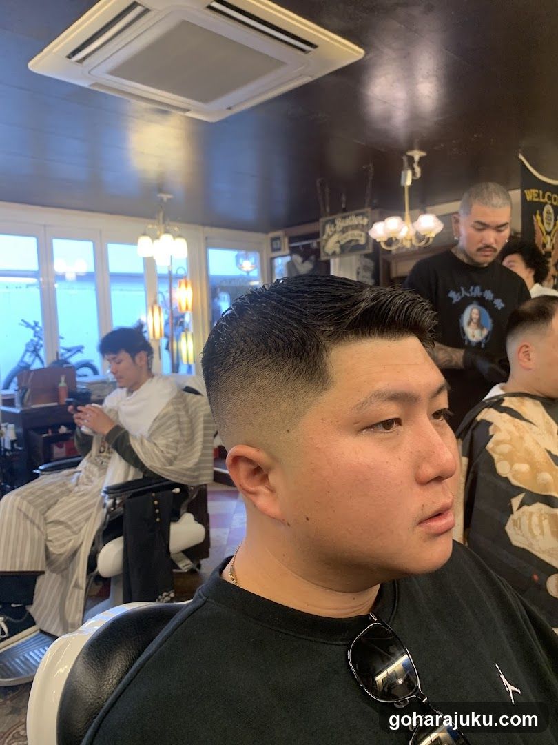 Barber Shop Interior