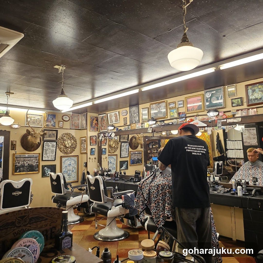 Barbershop Interior