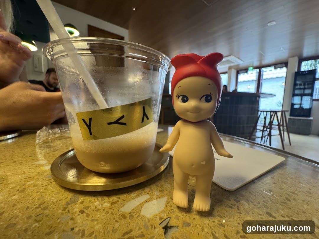 Bunny Cup and Toy