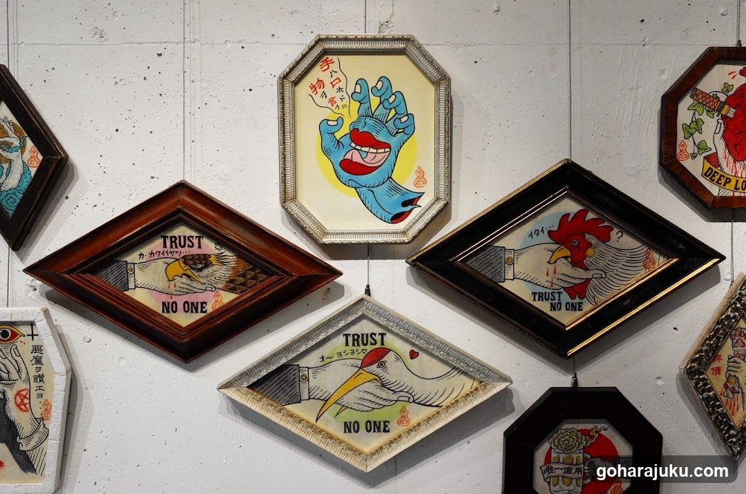 Wall of Framed Art Prints