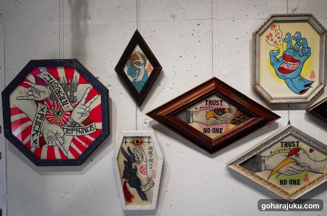 Wall Art Display
