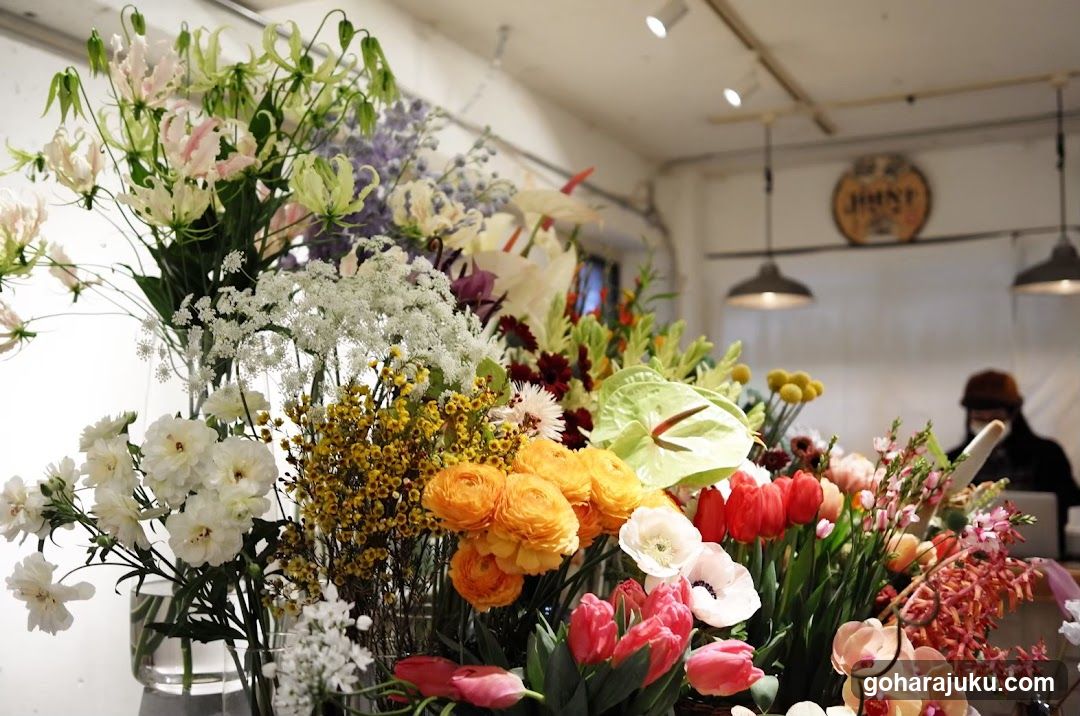 Flower Shop Interior