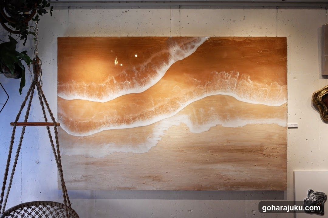 Abstract Beach Waves Artwork