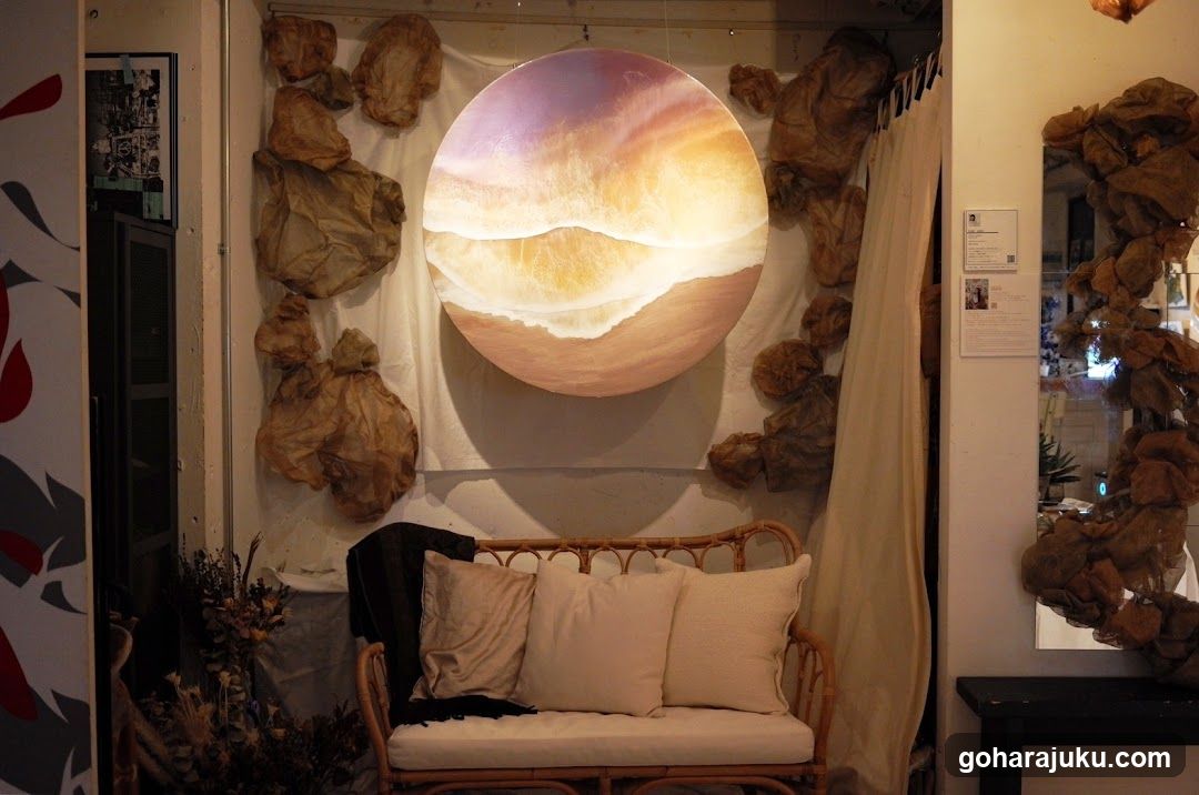 Interior Art Installation Display