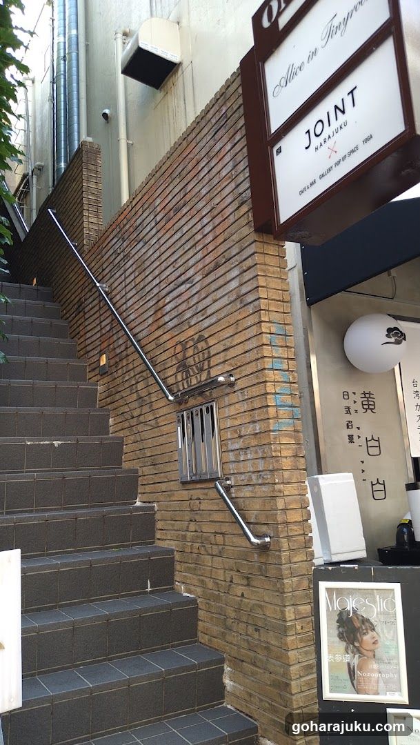JOINT HARAJUKU Bar&Gallery