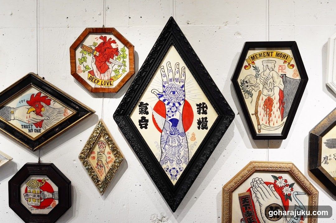 Wall Art Display