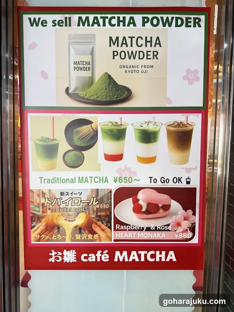 Matcha Powder and Dessert Ad