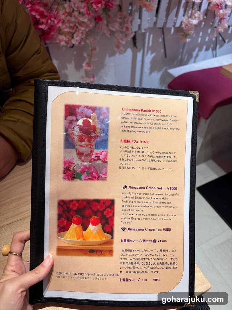 Chinasama Dessert Menu