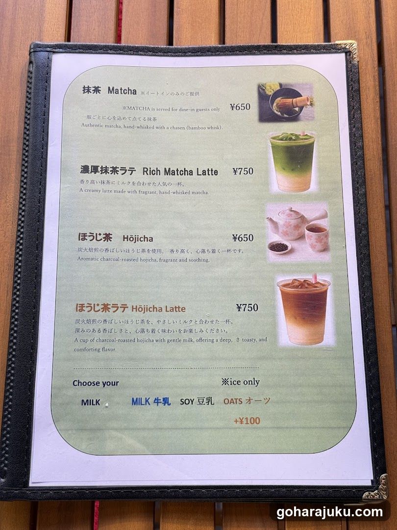 Matcha and Hojicha Menu