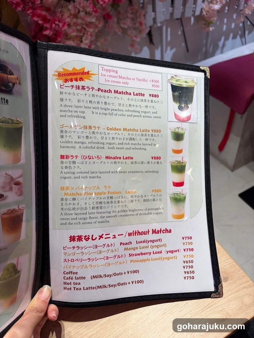 Matcha Latte Menu