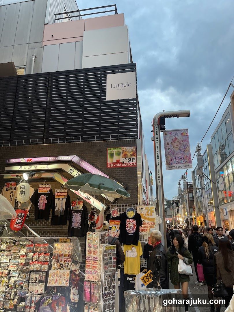 Street Scene with Merchandise Stalls and Shops