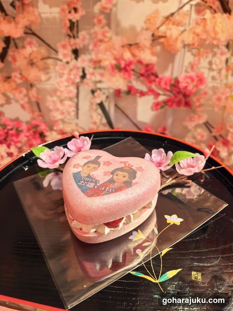 Heart-shaped Cake with Couple Illustration