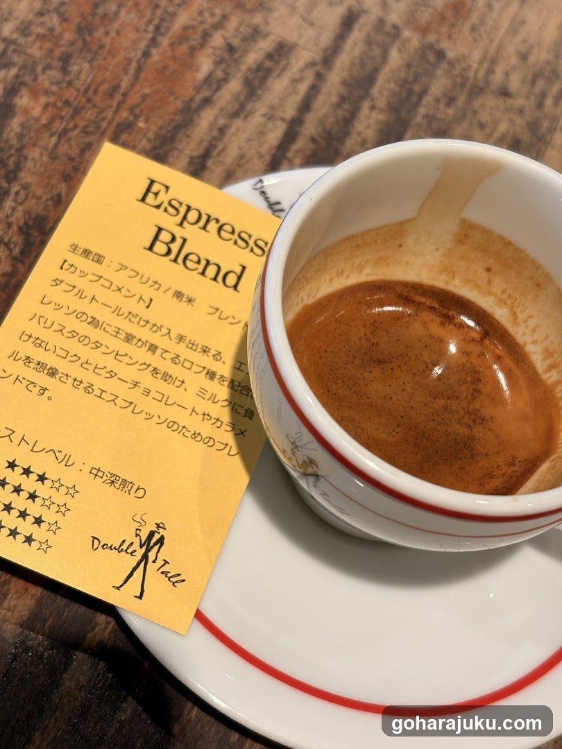 Espresso Cup with Card