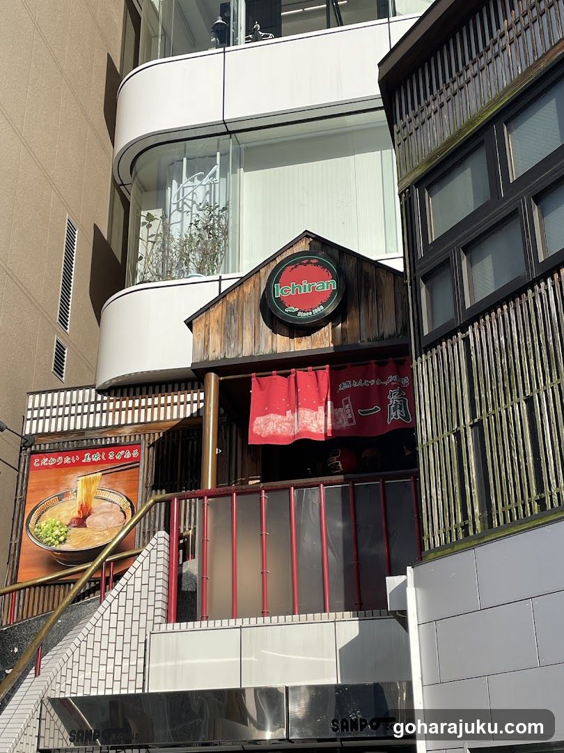 ICHIRAN