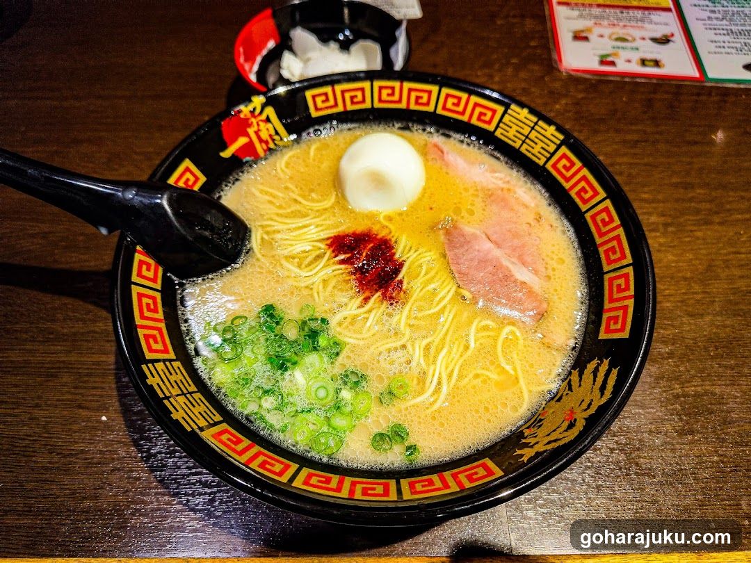 Ramen Bowl with Broth, Egg, and Toppings