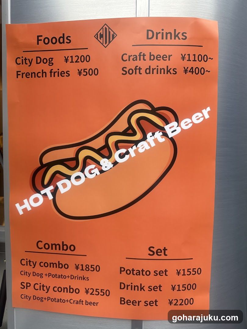 The City Dog