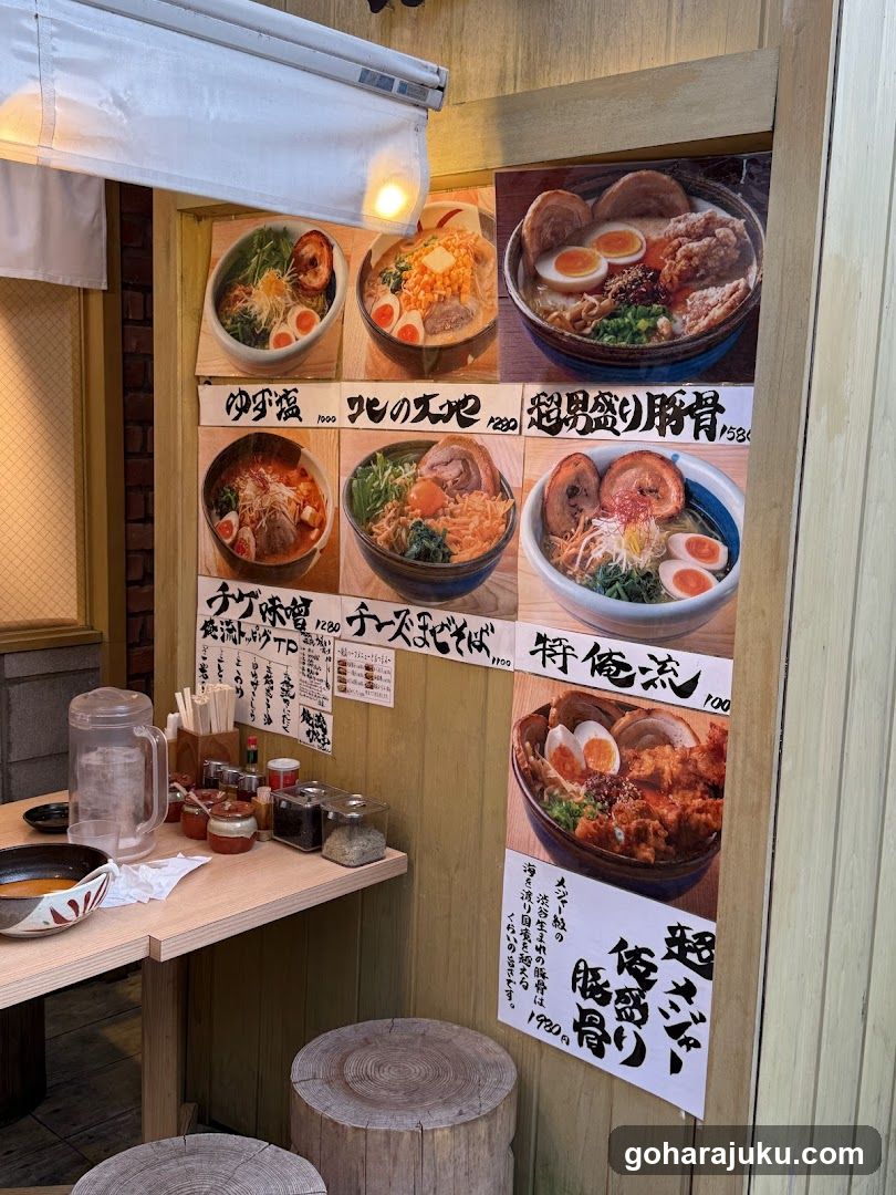 Ramen Shop Interior View