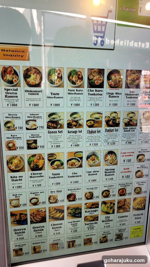 Ramen Menu Board
