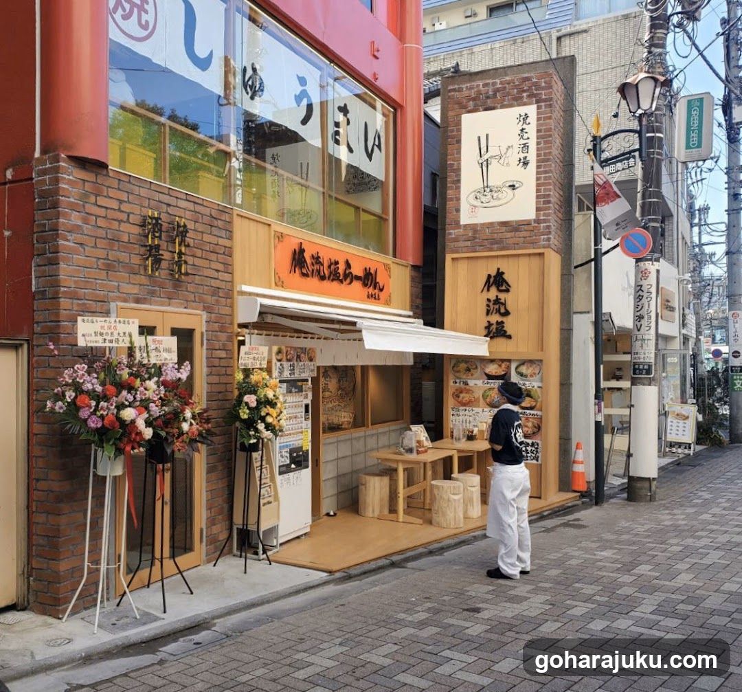 Oreryū Shio Ramen Omotesandō
