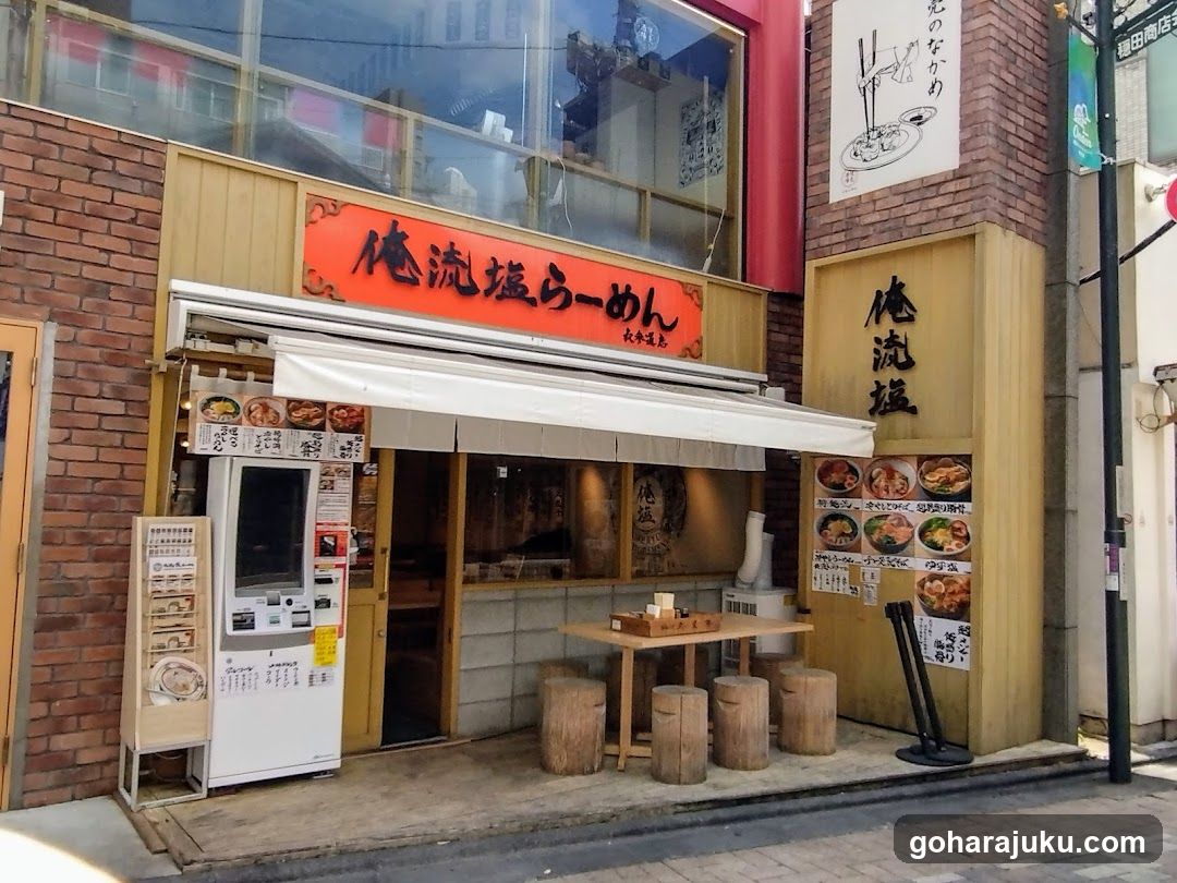 Oreryū Shio Ramen Omotesandō
