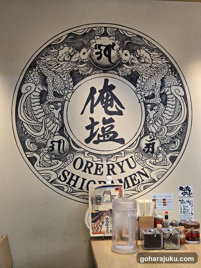 Oreryu Shio Ramen Interior