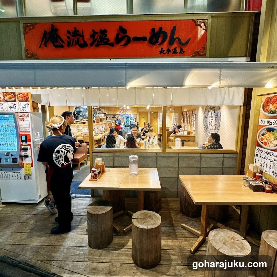 Oreryū Shio Ramen Omotesandō