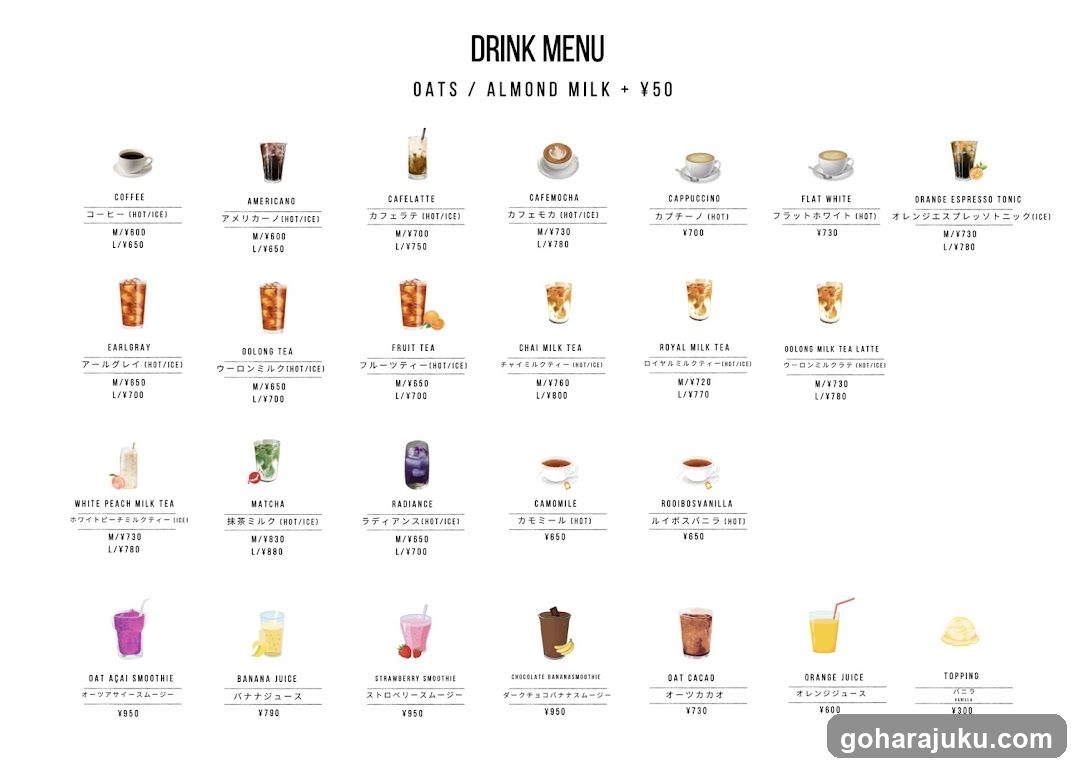 Drink Menu - Oats / Almond Milk + ¥50