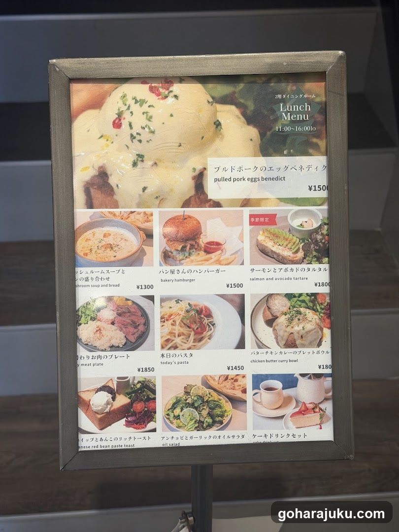 Lunch Menu Board