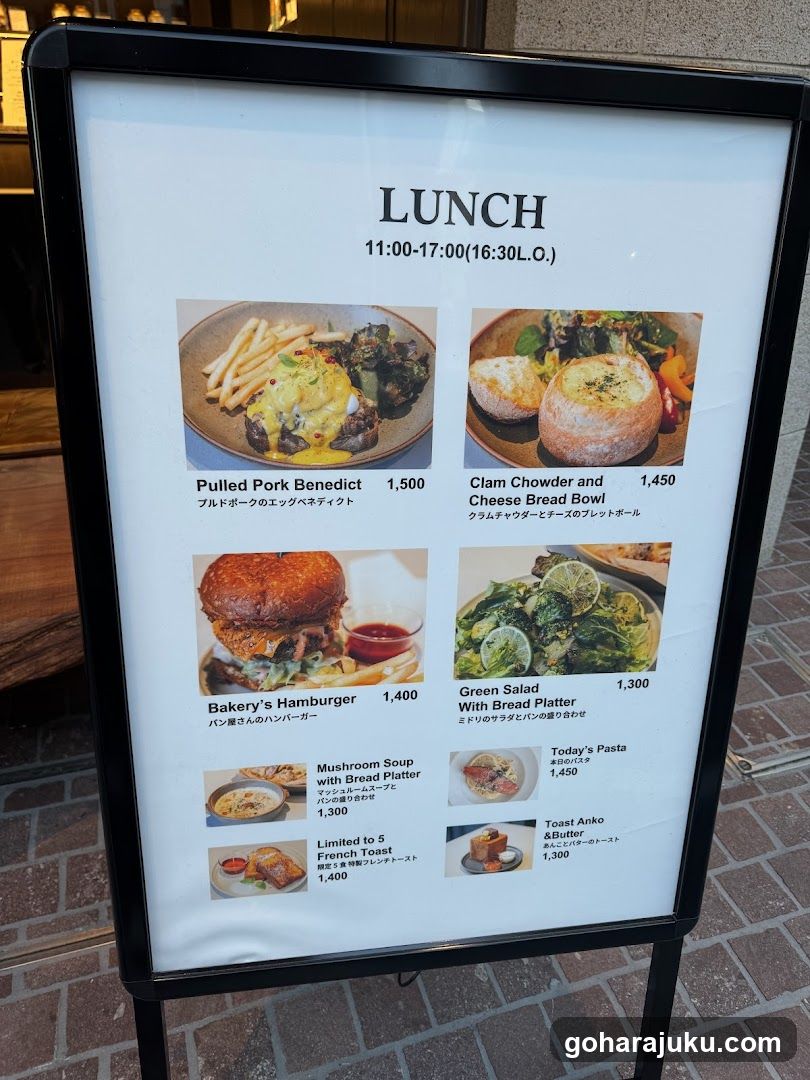 Lunch Menu Board