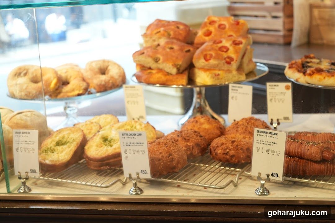 Bakery Display Case