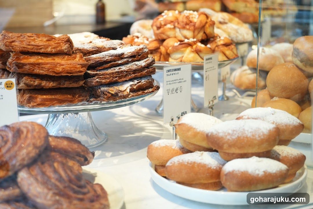 Bakery Display Case