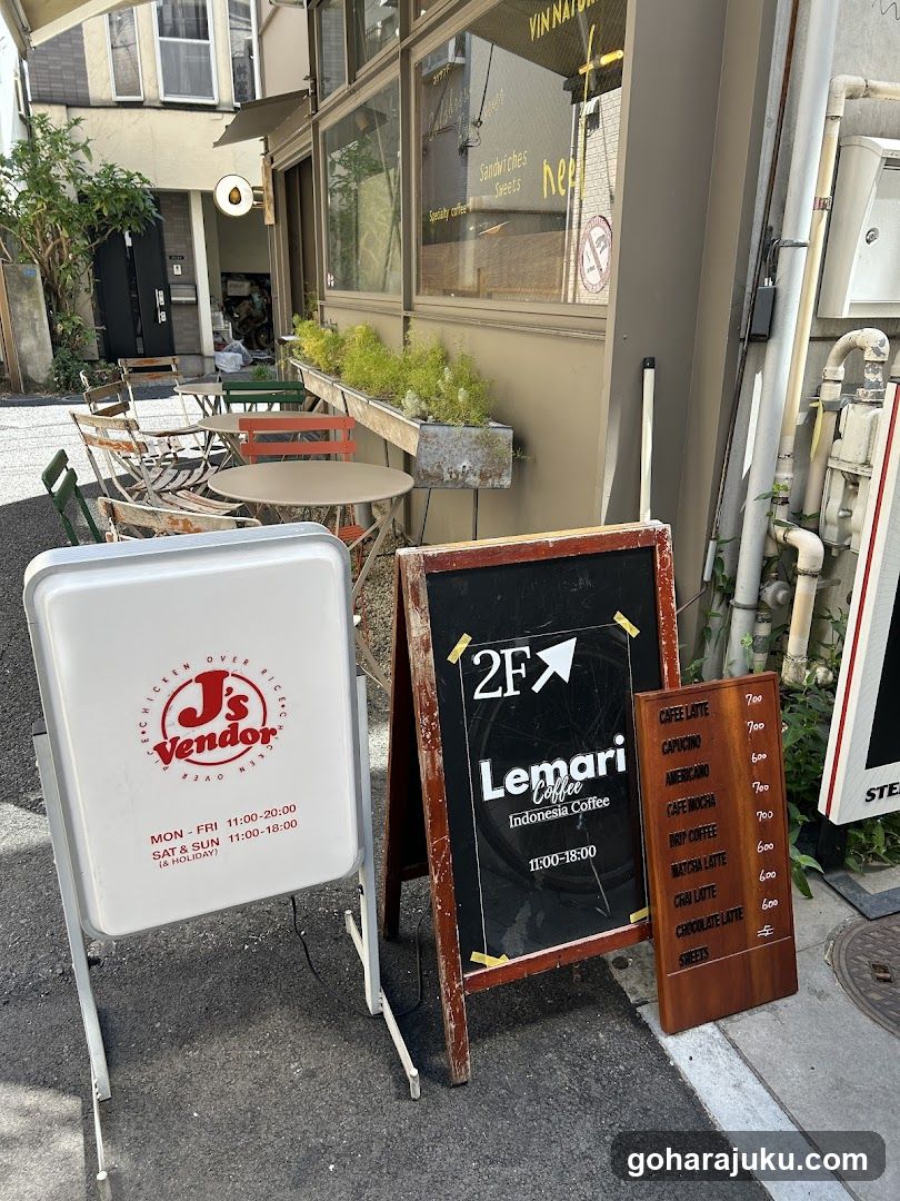 Lemari Coffee