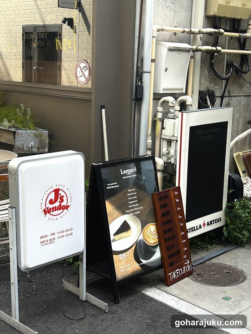 Outdoor Signage Display