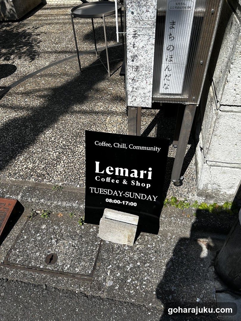 Lemari Coffee & Shop Signage
