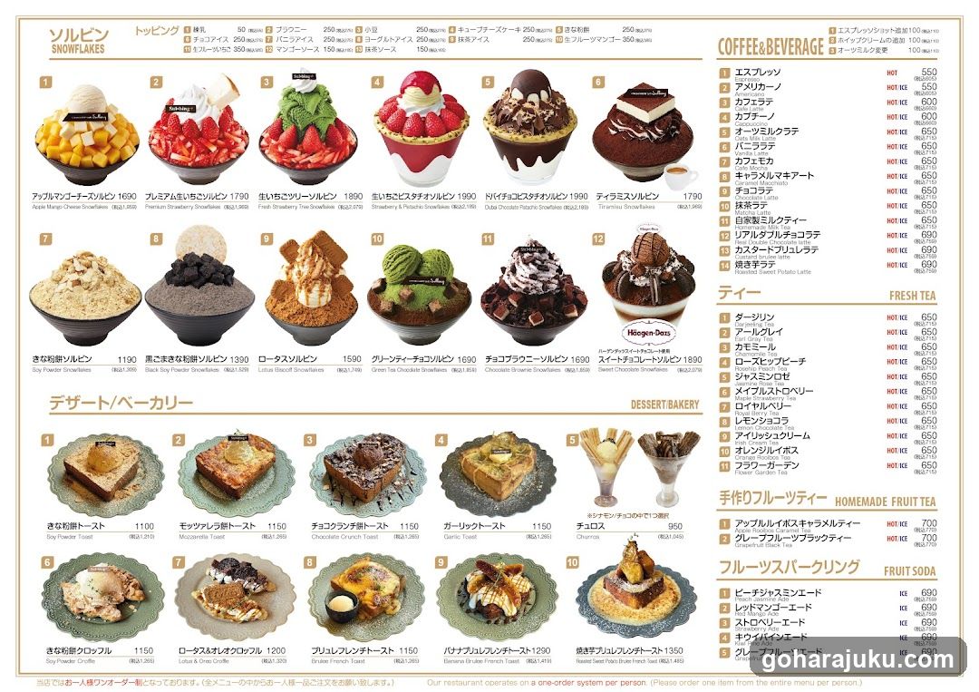 Sulbing Café