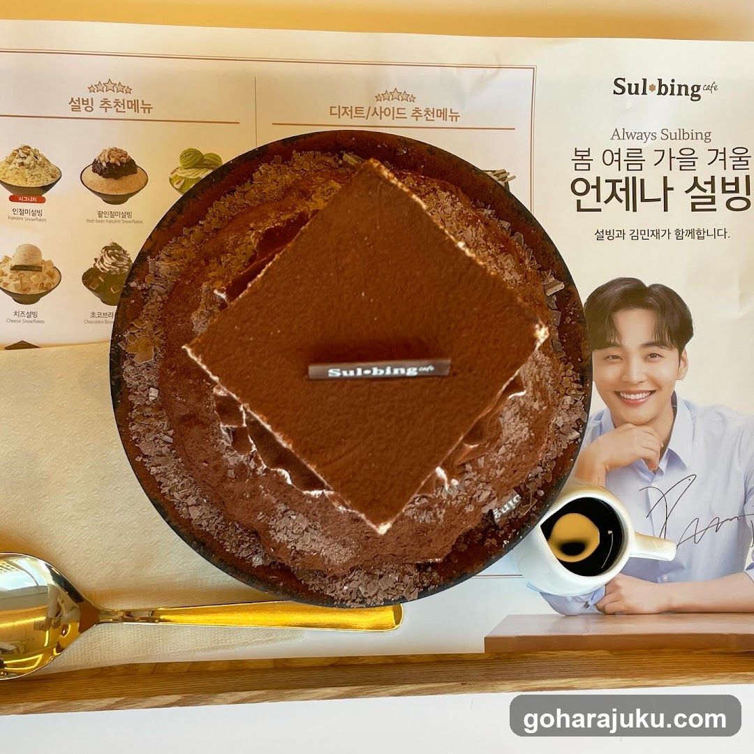 Sulbing Cafe Dessert and Coffee Display
