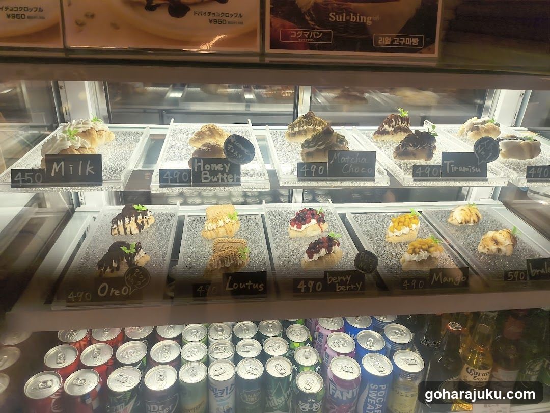 Dessert Display Case