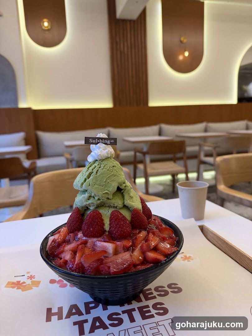 Strawberry and Matcha Dessert Bowl