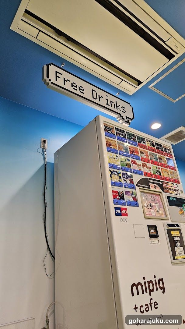 Free Drinks Vending Machine