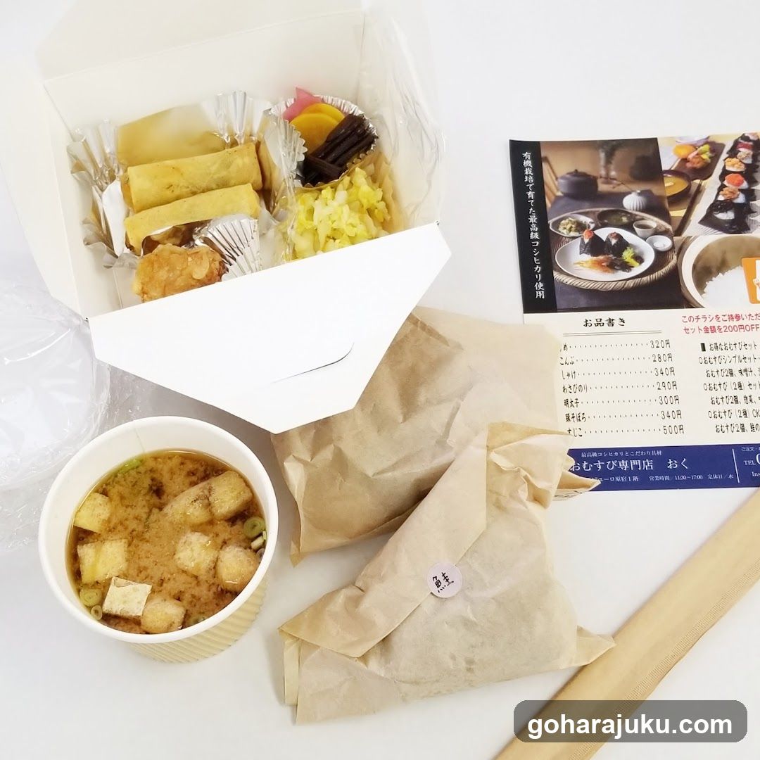 Japanese Takeout Meal Set