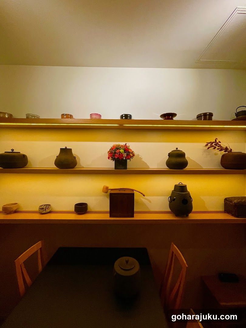 Tea Room Interior Display