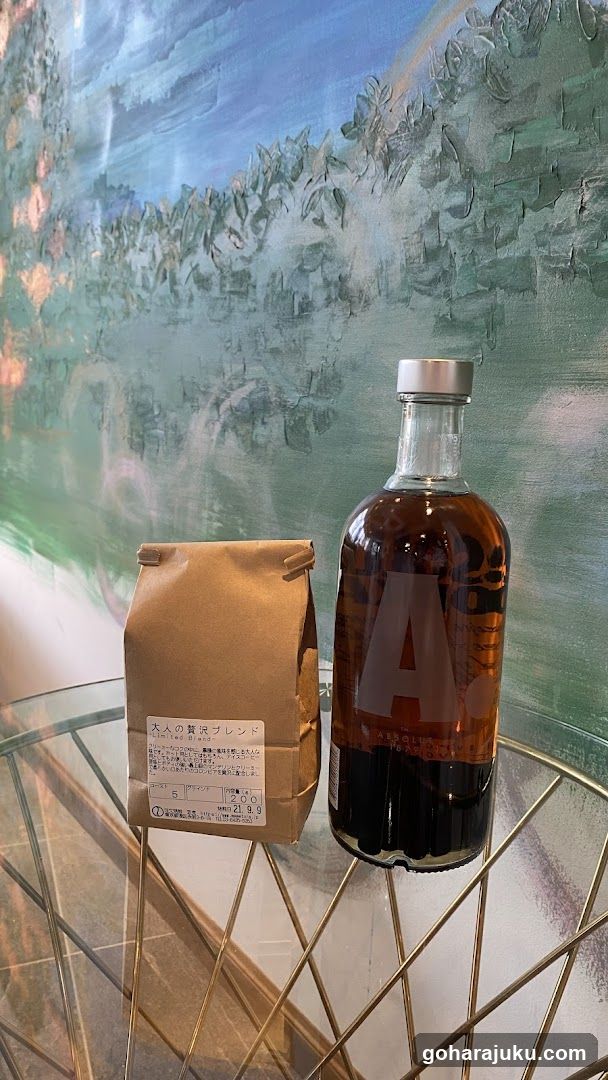 Coffee and Drink Display