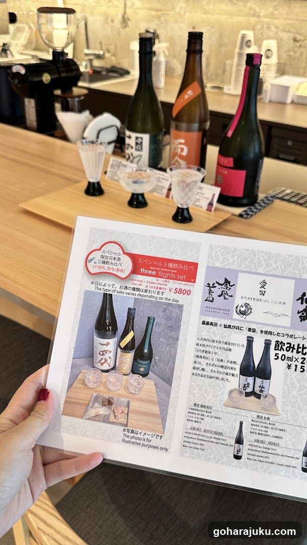 Sake and Coffee Shop Interior