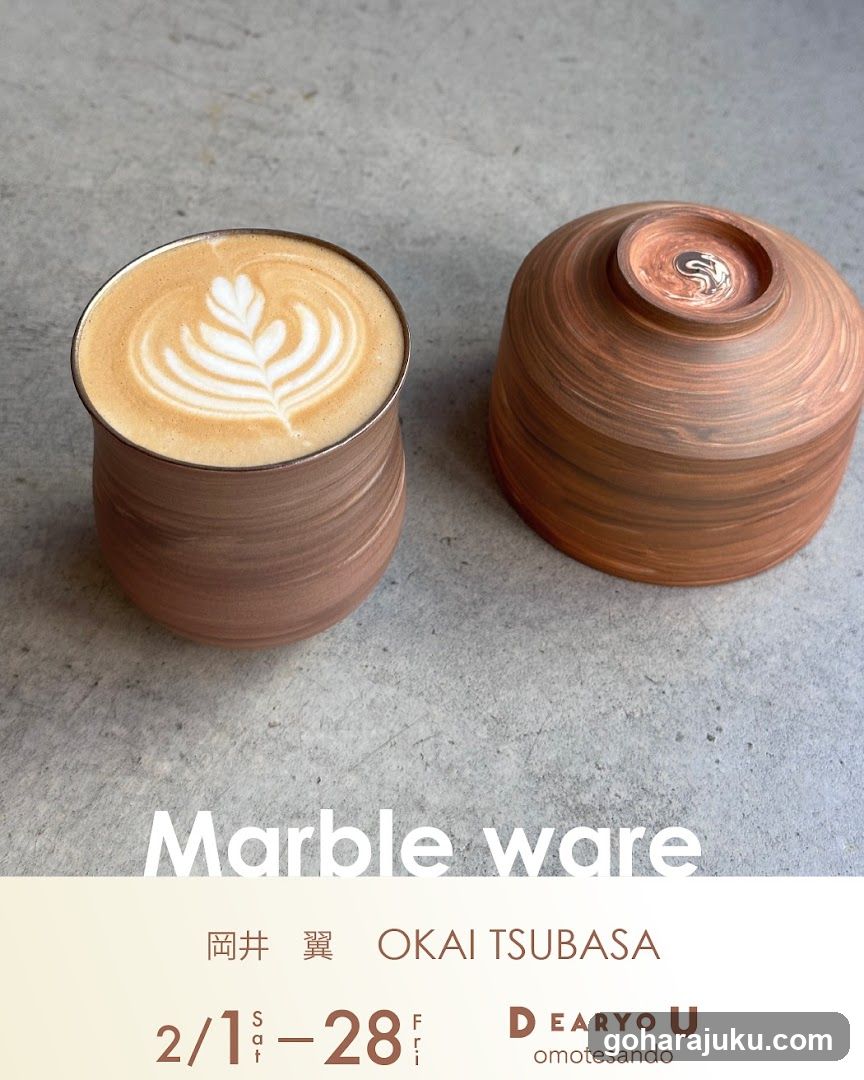 Marble ware